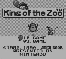 Image n° 1 - screenshots  : King of the Zoo